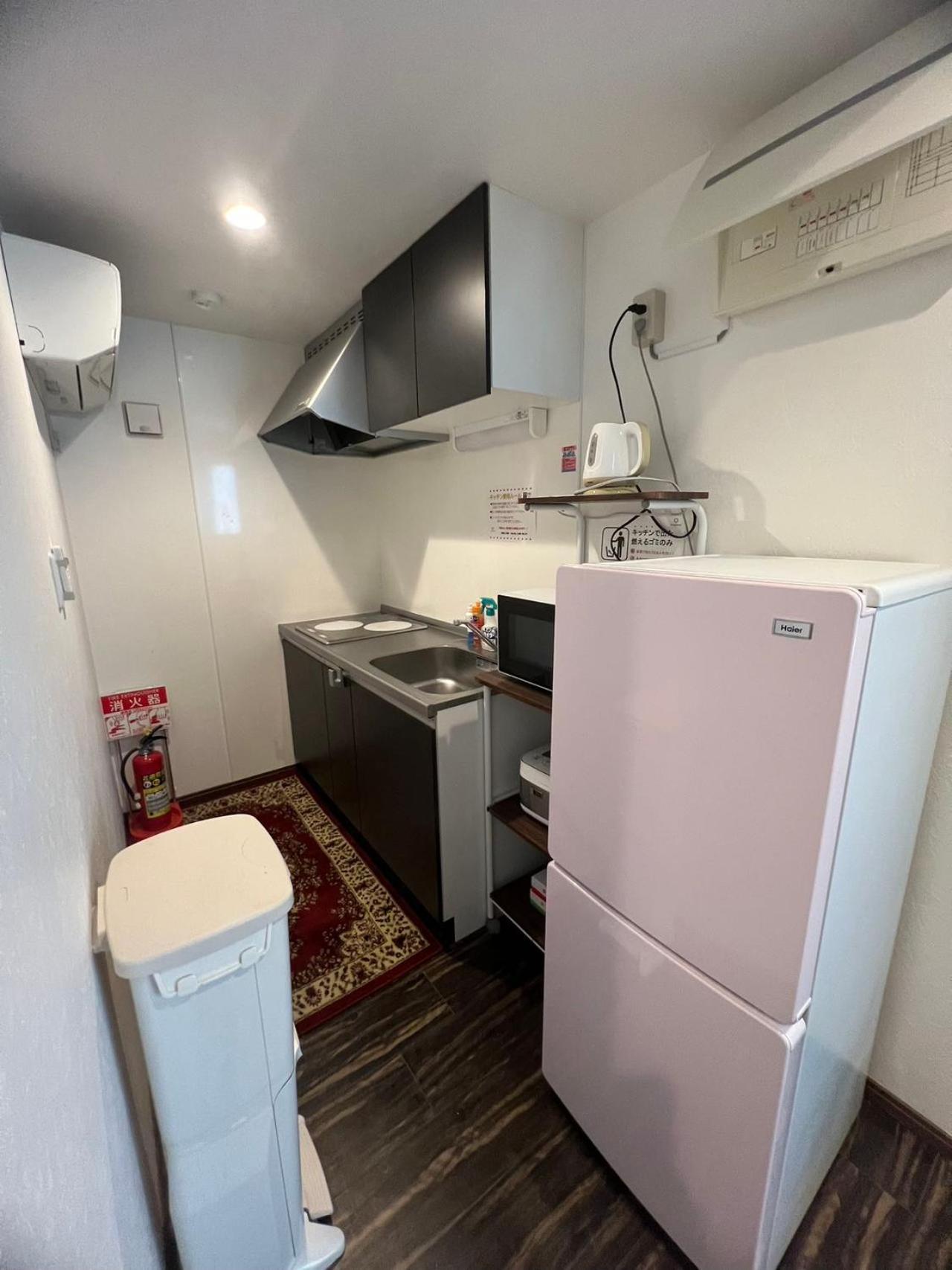 One Hostal Tokio