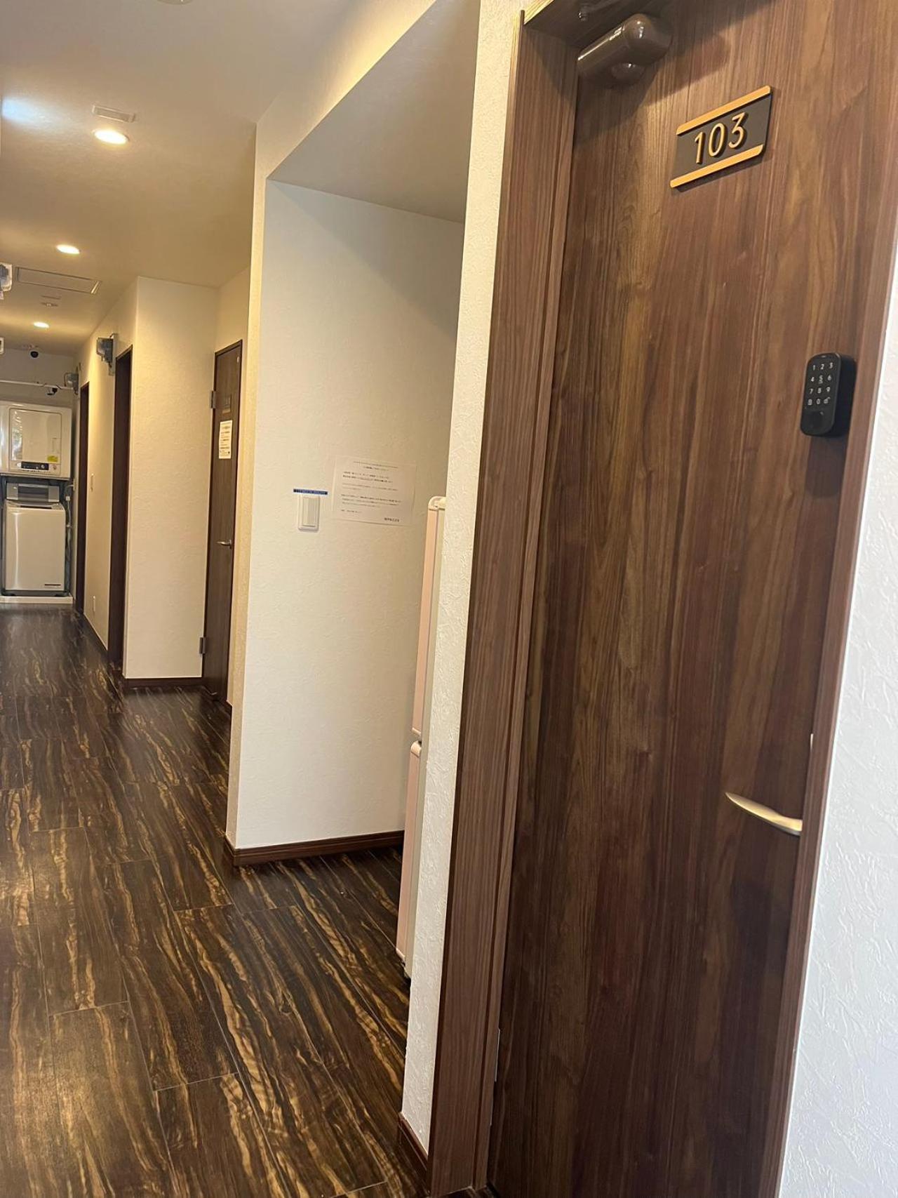 Hostal One
