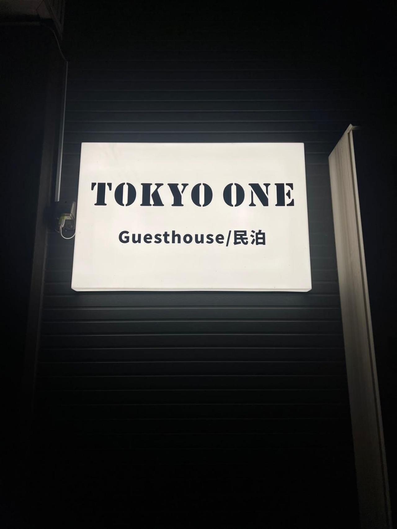 One Tokio