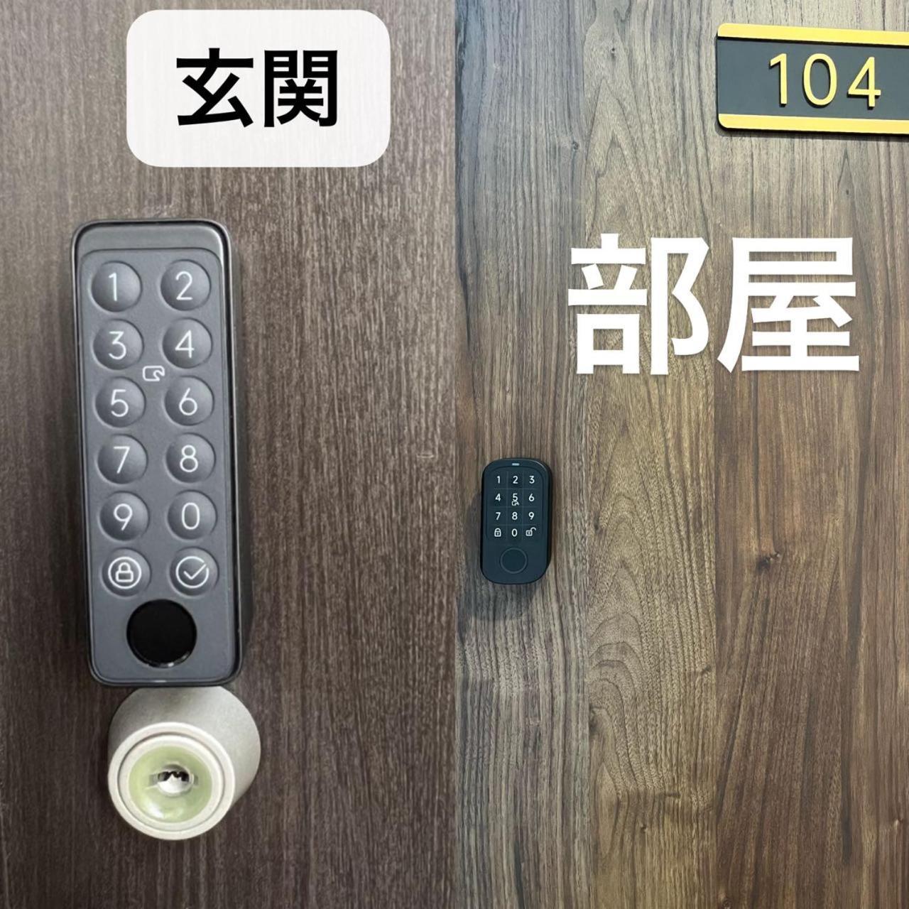 Hostal One