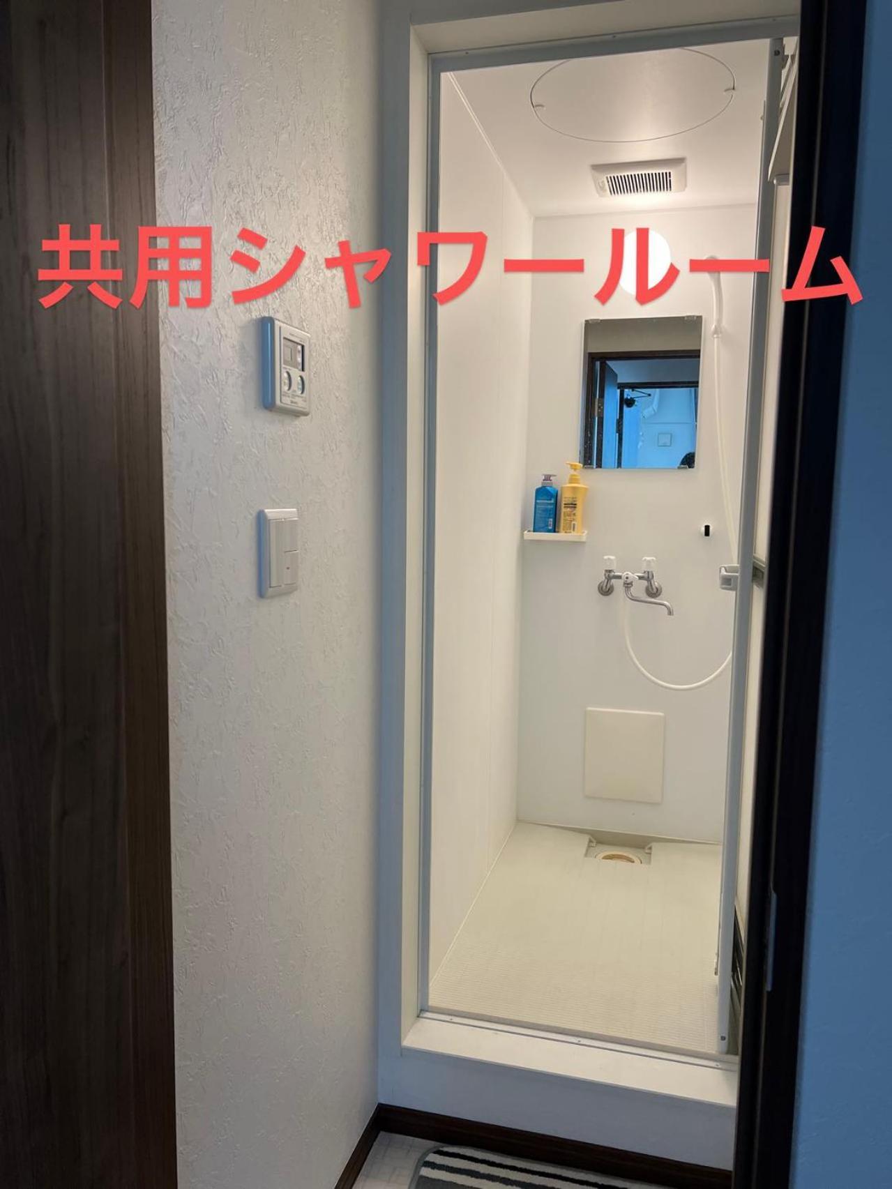 Hostal One *