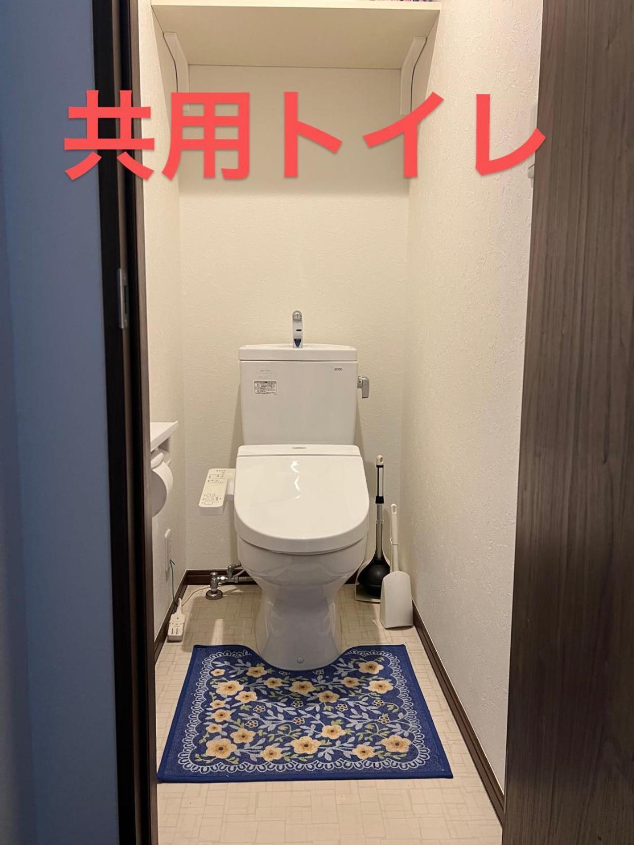 One Tokio